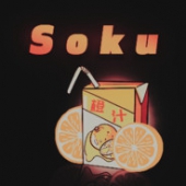 SOKU is BACK KILL4U.PL
